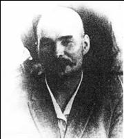 Сергей Иванович Кутузов