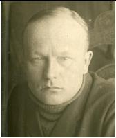 Василий Петрович Аверкиев
