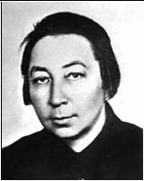 Ольга Александровна Миткевич